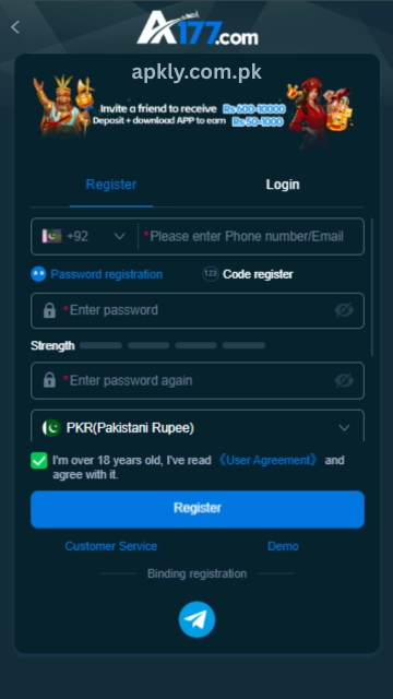 A177 Game registration screen displaying the account sign-up form with phone number, password, referral code, Pakistani Rupee (PKR) selection, register button.